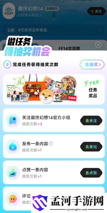 游俠網(wǎng)3