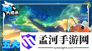 《口袋學(xué)院物語2》學(xué)科攻略：全面解析如何打造學(xué)術(shù)團(tuán)隊