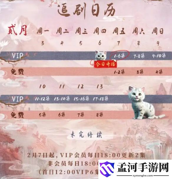 游俠網(wǎng)2