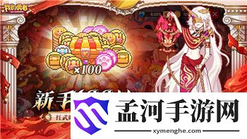 無盡之劍版本更新介紹：新內(nèi)容與未來展望