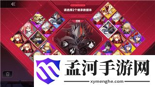 《天外世界》CE修改人物屬性：角色搭配新玩法