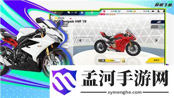 《十字軍之王3》移首都策略：優(yōu)化國家管理新篇章