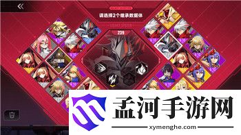 《攻城三國(guó)志》武將培養(yǎng)攻略大全：全面解析提升實(shí)力，打造無(wú)敵**