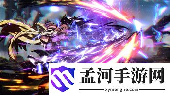 《俠眾道》武功修煉秘籍：介紹各階段武道進(jìn)階之道