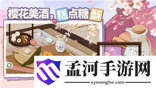 《御龍弒天仙丹》過量食用的影響及正確使用方法