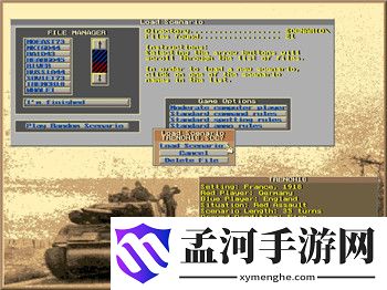 《戰(zhàn)火與秩序》中的小游戲攻略：掌握技巧，輕松取勝！