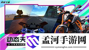《叢林地獄》劇情攻略圖文詳解：探險(xiǎn)生死邊緣的叢林奇遇