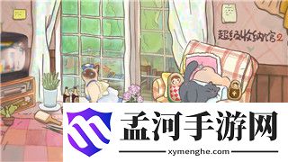 《僵尸毀滅工程》地圖右上角隱藏秘密介紹：游戲進階技巧解析