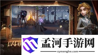天諭手游角色ID查詢攻略：快速掌握身份標(biāo)識技巧
