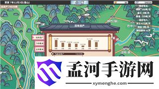 《雙生幻想》聯(lián)動(dòng)活動(dòng)劇情挑戰(zhàn)攻略：深度解析挑戰(zhàn)流程及獎(jiǎng)勵(lì)獲取技巧