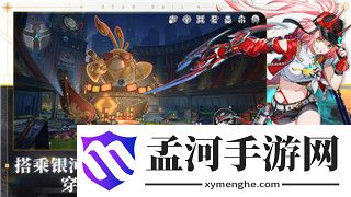 《全境封鎖》首發(fā)特典介紹：解析特典對玩家體驗的深遠影響