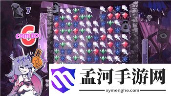 《上古卷軸5》：16倍經(jīng)驗(yàn)新篇章，挑戰(zhàn)與樂趣并存