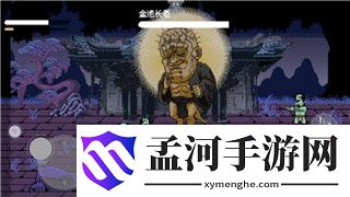 《孤膽槍手2》重裝上陣秘籍：中文設(shè)置攻略與游戲技巧全解析