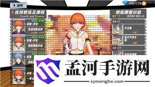 《雙人成行》彩排藝術(shù)：互動(dòng)玩法背后的創(chuàng)新與匠心