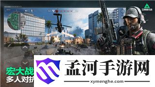 《上古卷軸5》增強(qiáng)附魔的裝備代碼：全面解析提升角色戰(zhàn)斗力的必備技巧