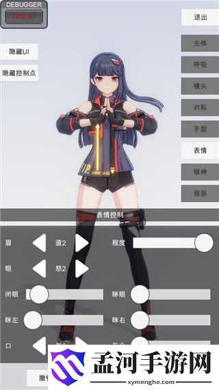 《喪尸圍城4》維拉戈旅館鑰匙攻略：解鎖關(guān)鍵道具獲取方法