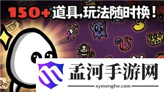 《層層恐懼》全劇情攻略——深入介紹游戲恐怖細(xì)節(jié)與幕后故事
