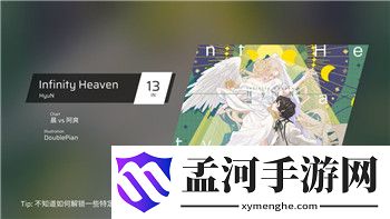 《中土世界：戰(zhàn)爭之影》滿級技能介紹：提升策略與技能解析