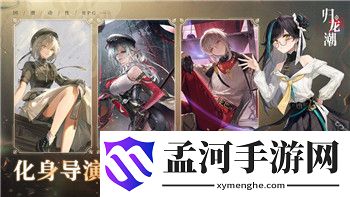 《少年三國志零》攻略秘籍：輕松掌握游戲技巧與玩法全攻略