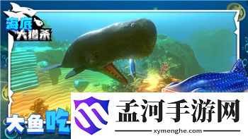 《中土世界：戰(zhàn)爭(zhēng)之影》不玩前作也能暢享精彩游戲體驗(yàn)的奧秘解析
