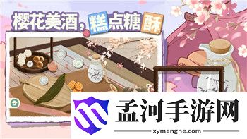 《城堡破壞者》角色推薦圖：特性搭配與策略解析
