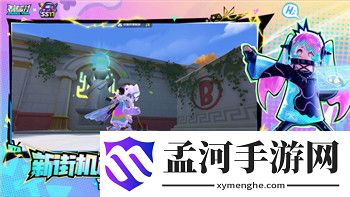 《死神嘉年華2》：碎片與模型之差，解鎖新內(nèi)容的攻略指南