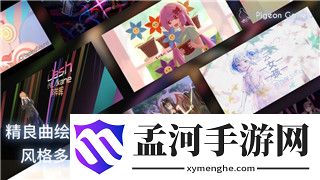 《寶可夢(mèng)大集結(jié)》無(wú)法登錄？解決方案及常見(jiàn)問(wèn)題分析與處理技巧