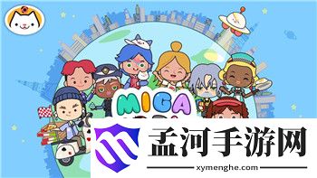 《新劍俠情緣》全攻略：掌握全局技巧，暢游江湖