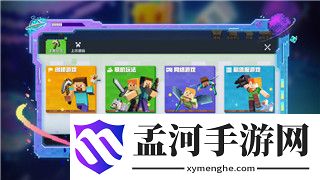 映月城與電子姬制作組強(qiáng)強(qiáng)聯(lián)手，共同打造全新游戲體驗(yàn)——介紹《映月城：電子姬奇緣》