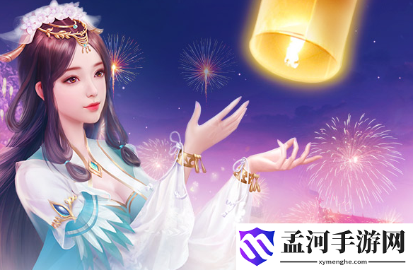 誅仙手游19清明節(jié)活動玩法介紹